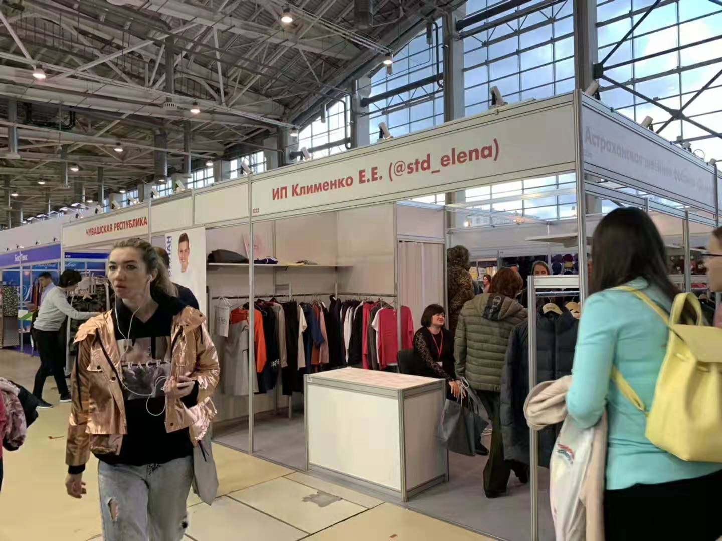 踏上東歐紡織產(chǎn)業(yè)新征程——2020年第54屆俄羅斯紡織服裝服飾展火熱報名中